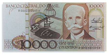 Cédula de 10.000 cruzeiros com a efígie de Rui Barbosa e a reprodução da sua mesa de trabalho, conforme exposta na Sala de Haia, na FCRB. Lançada pelo Banco Central em 1984. A cédula foi relançada no valor de 10 cruzados, dois anos mais tarde.